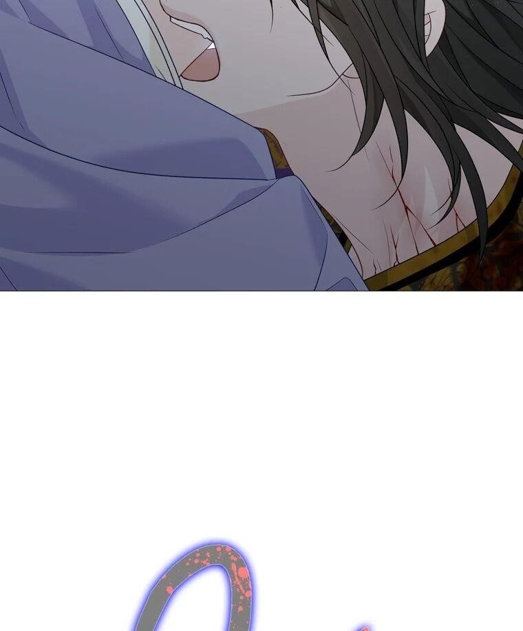 Page 94 of Chapter 318