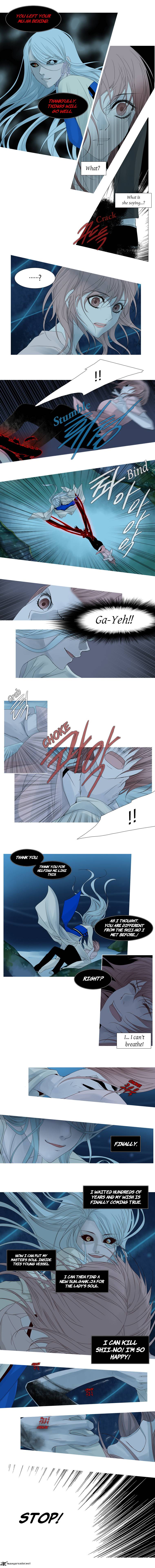 Page 2 of Chapter 32