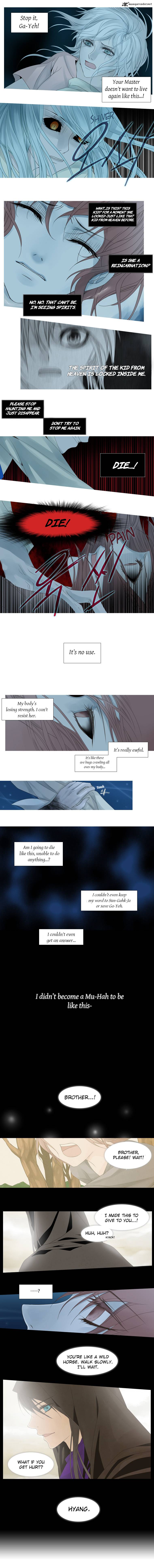 Page 3 of Chapter 32