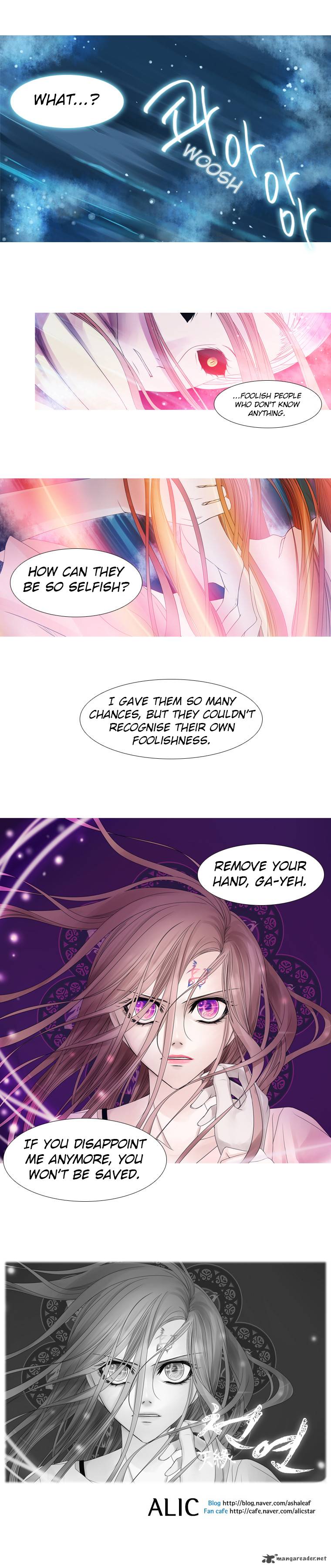Page 6 of Chapter 32