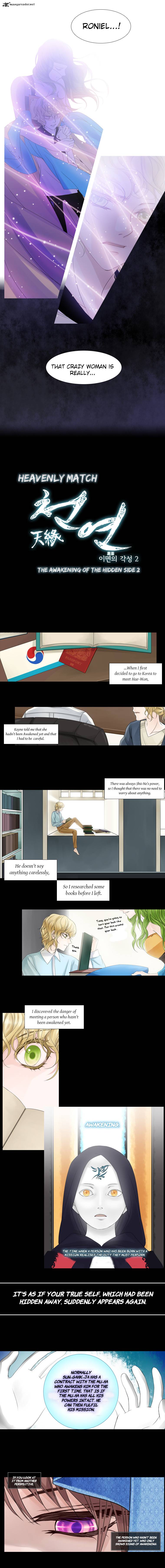 Page 3 of Chapter 33