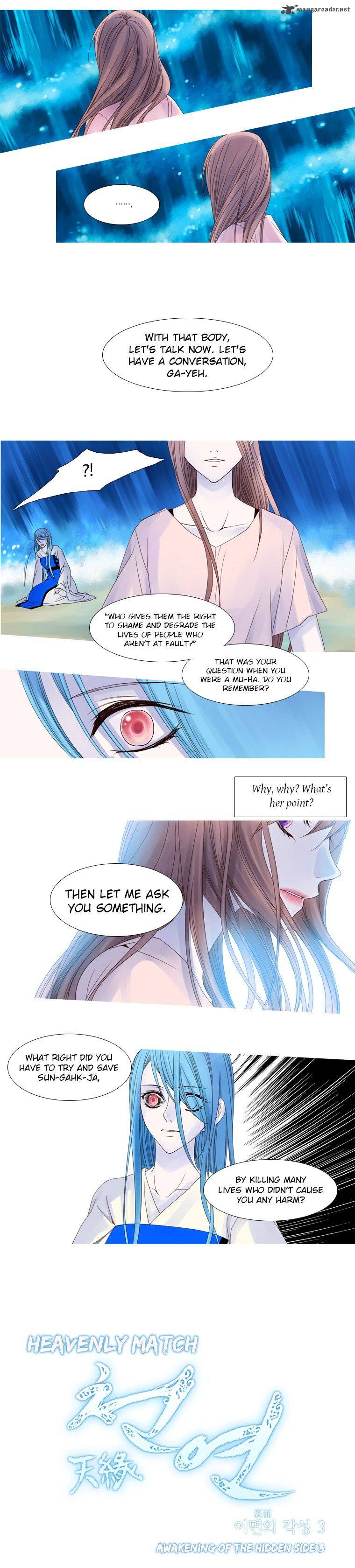 Page 2 of Chapter 34