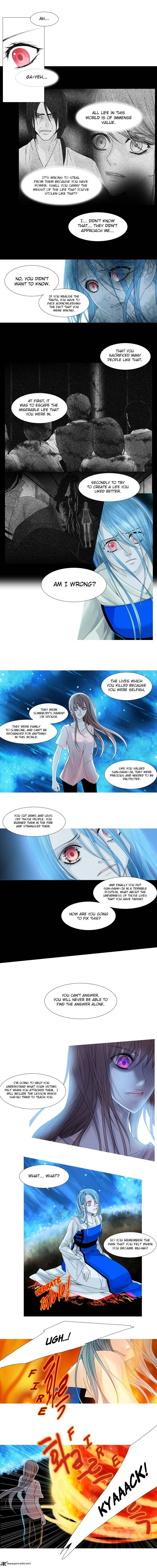 Page 5 of Chapter 34