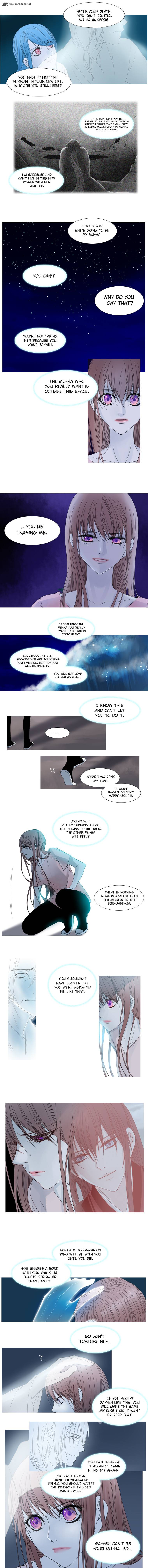 Page 3 of Chapter 35