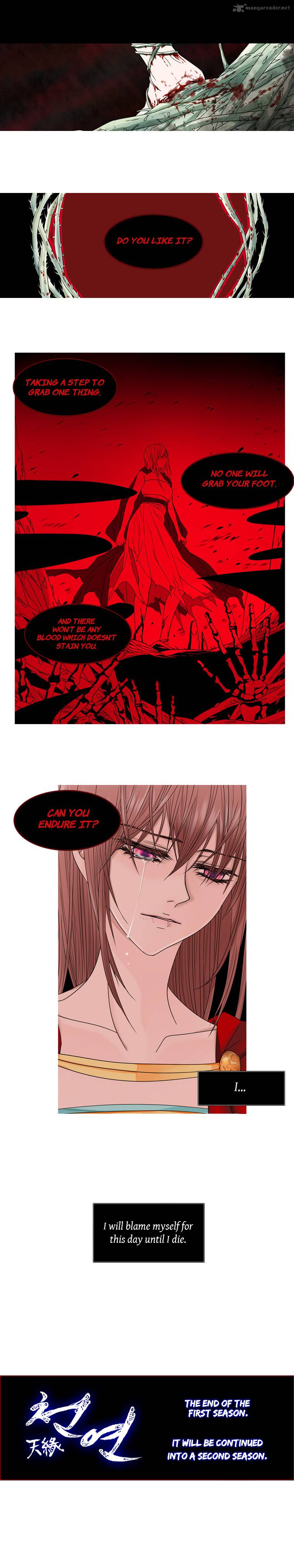 Page 8 of Chapter 38