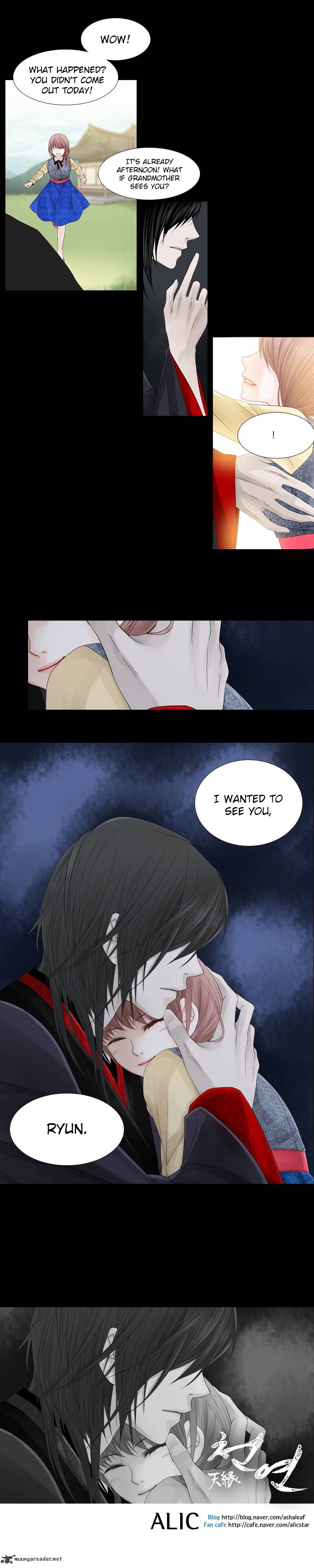 Page 7 of Chapter 39