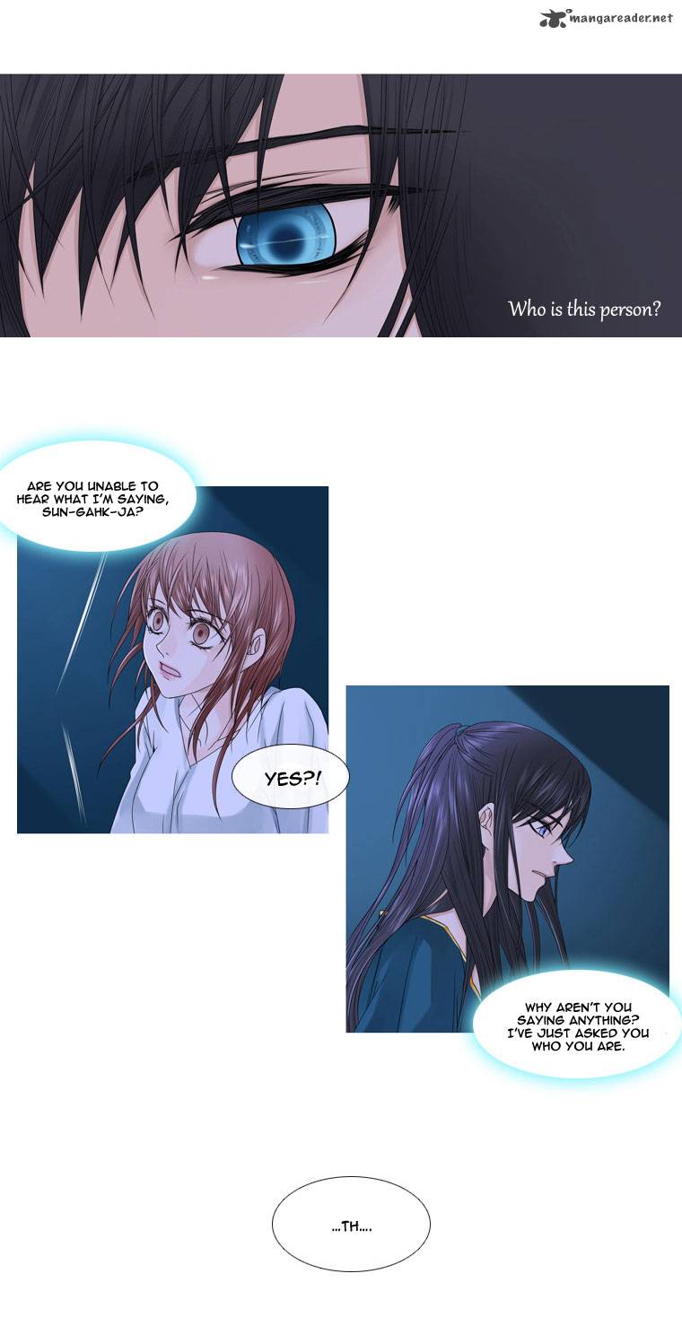 Page 3 of Chapter 3