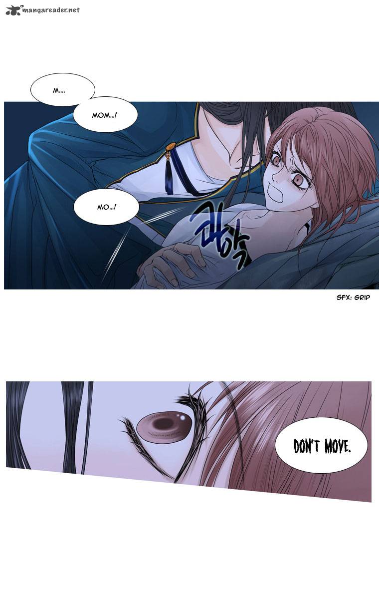 Page 23 of Chapter 3