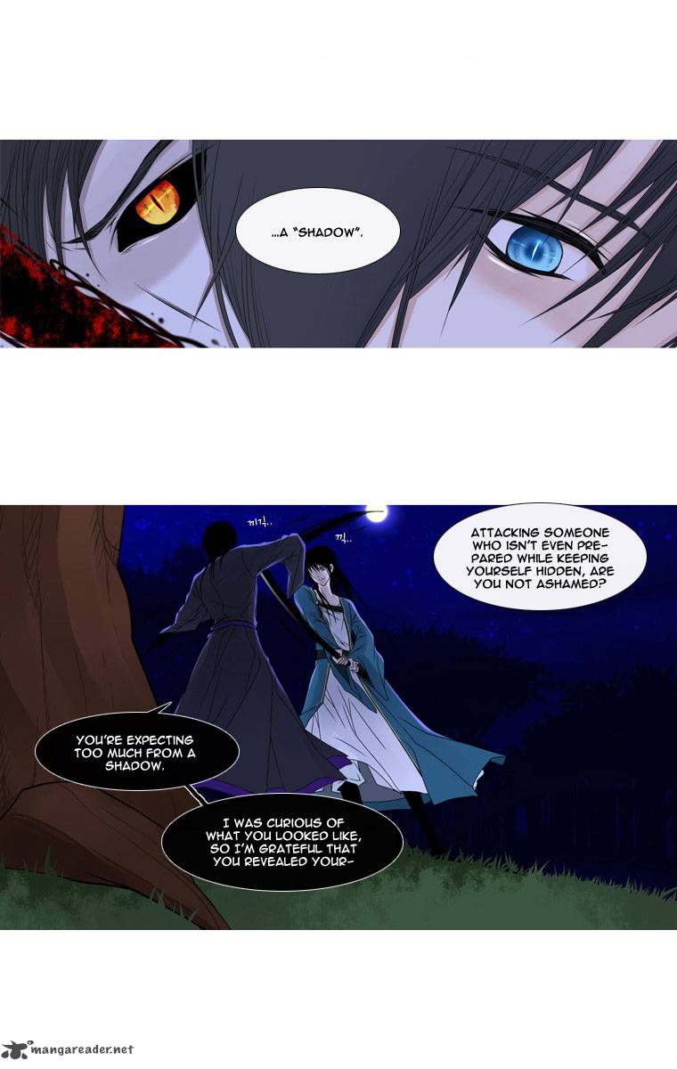 Page 31 of Chapter 3