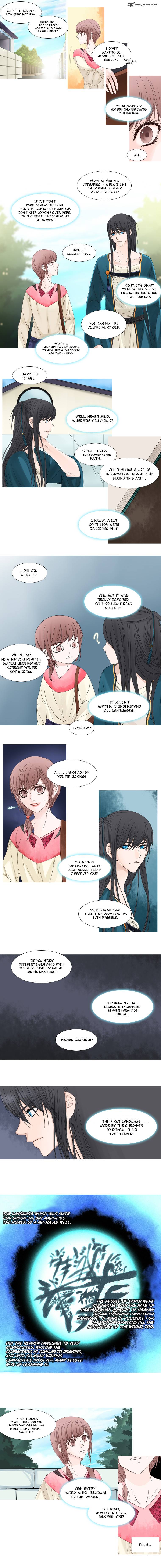 Page 5 of Chapter 41