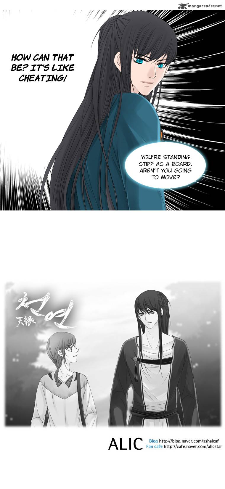 Page 6 of Chapter 41