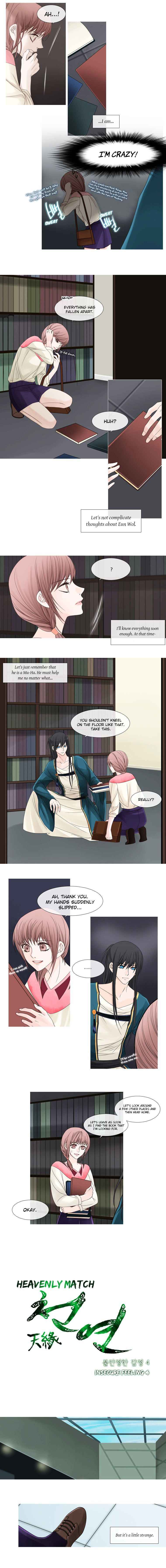 Page 3 of Chapter 42