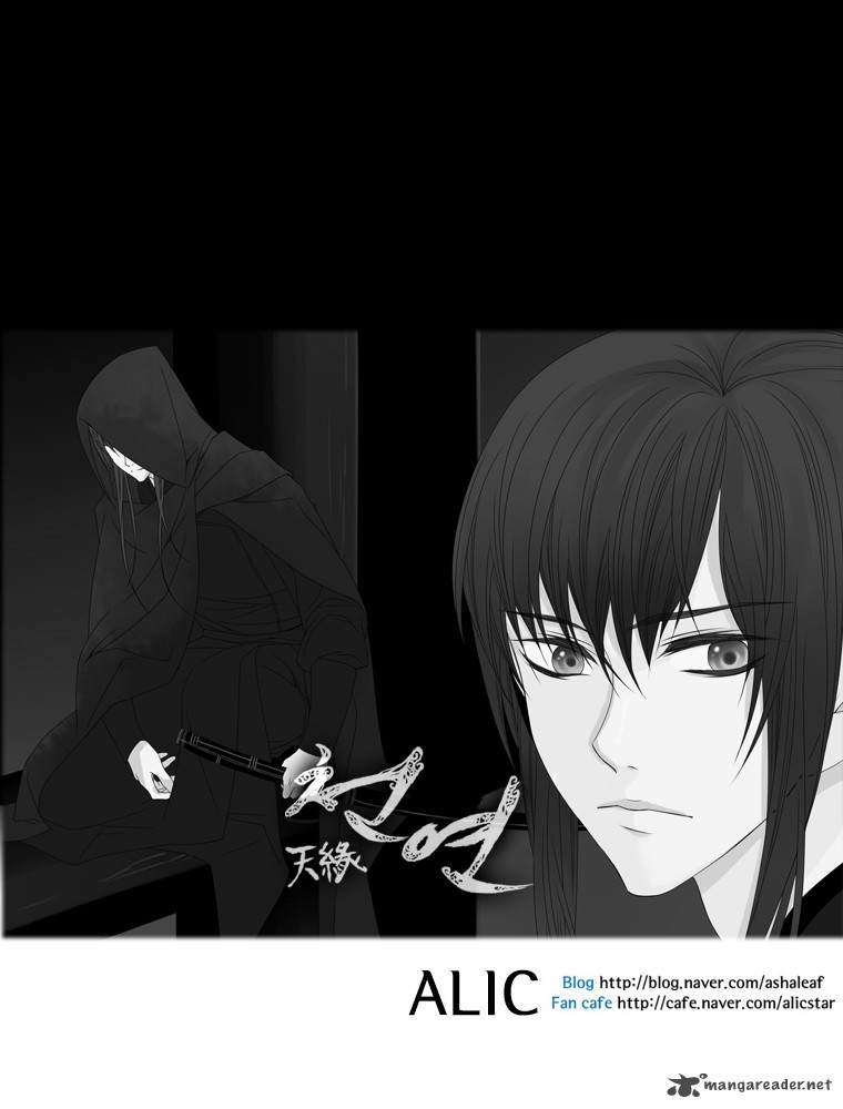 Page 8 of Chapter 44
