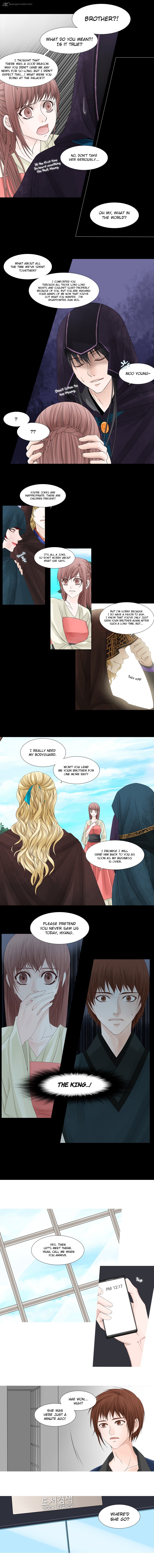 Page 3 of Chapter 45