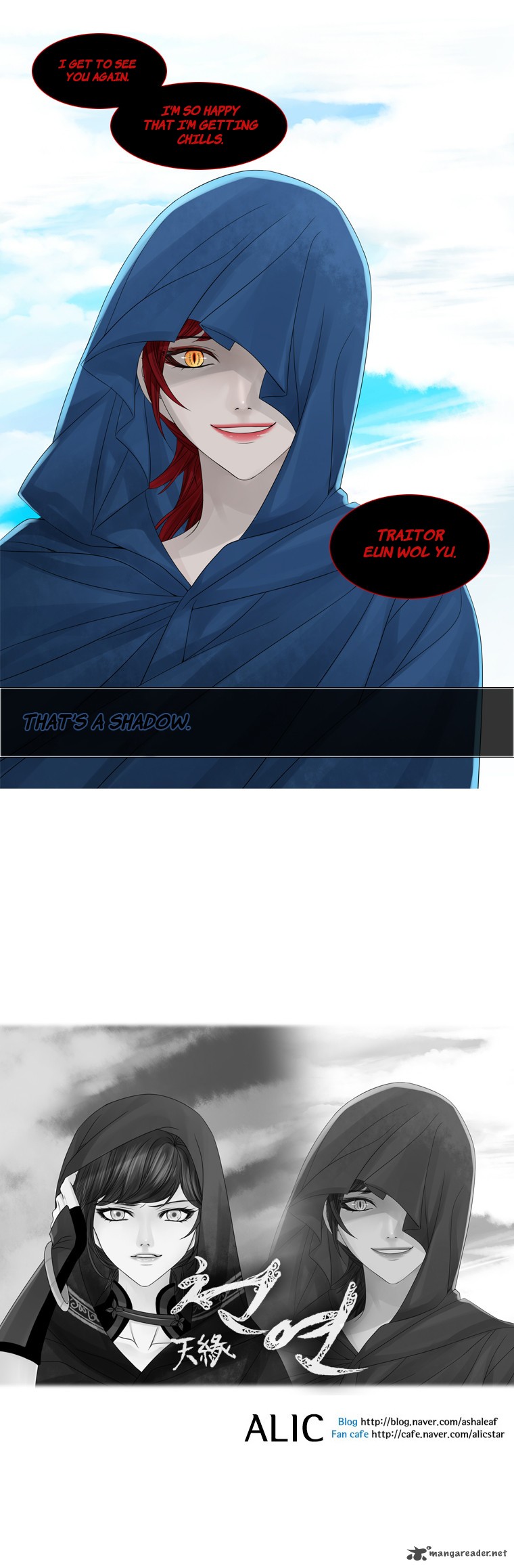 Page 5 of Chapter 46