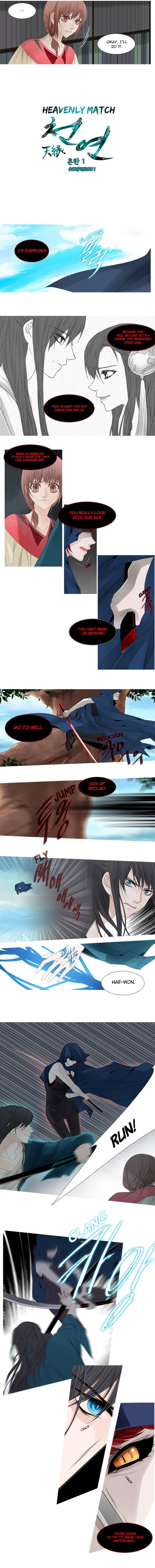 Page 2 of Chapter 47