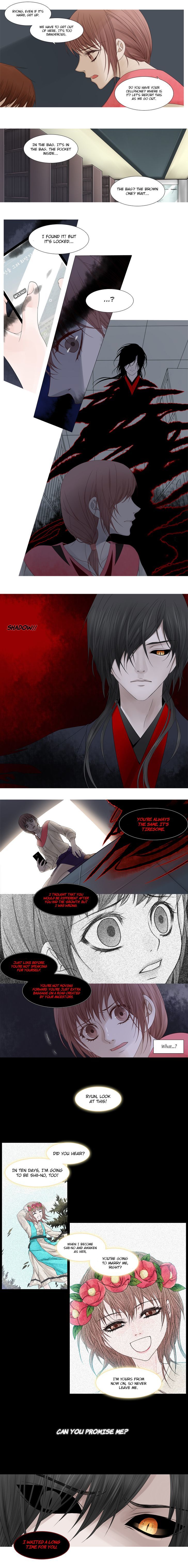 Page 4 of Chapter 47