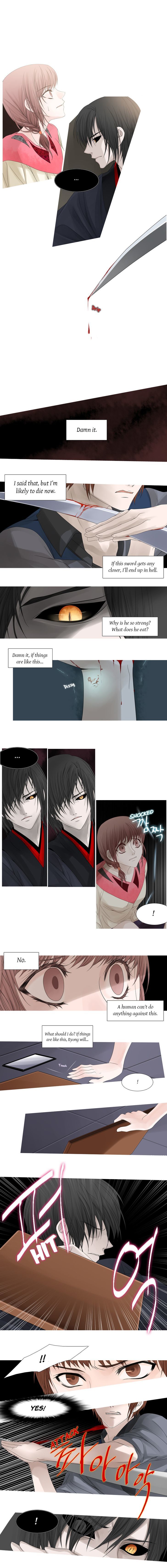 Page 1 of Chapter 48