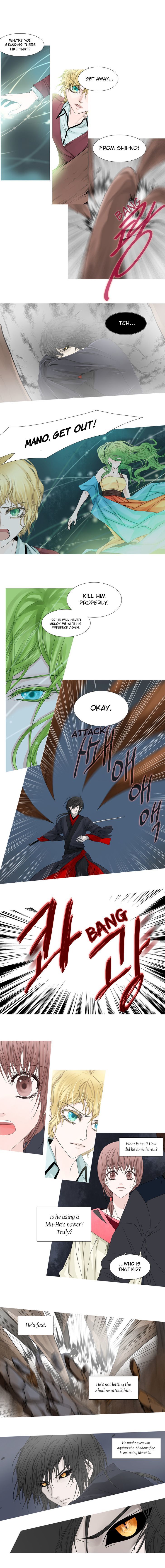 Page 3 of Chapter 48