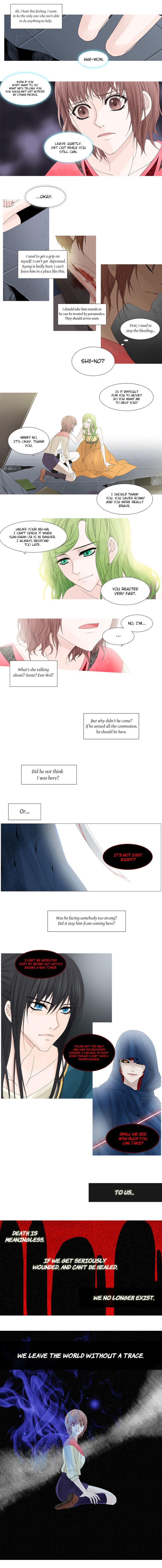 Page 3 of Chapter 49