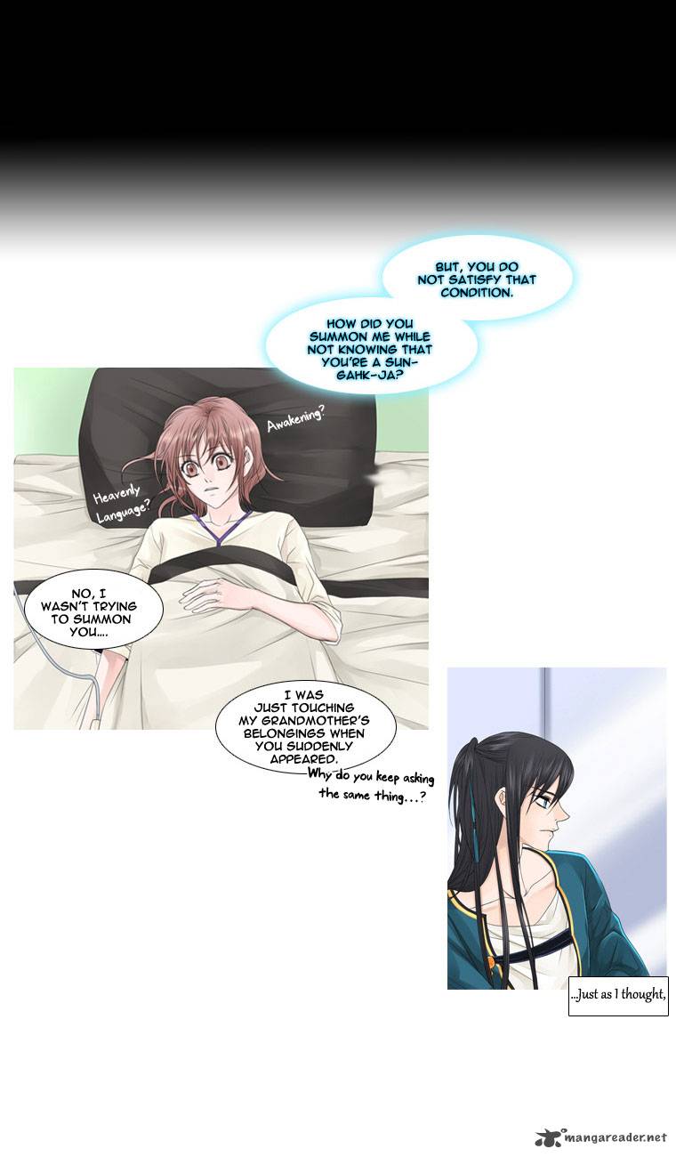 Page 13 of Chapter 4