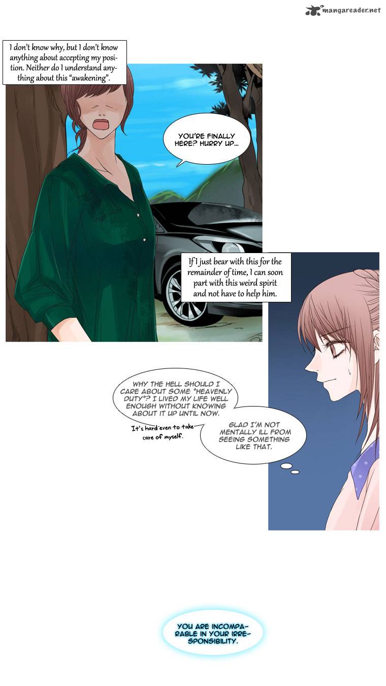 Page 33 of Chapter 4