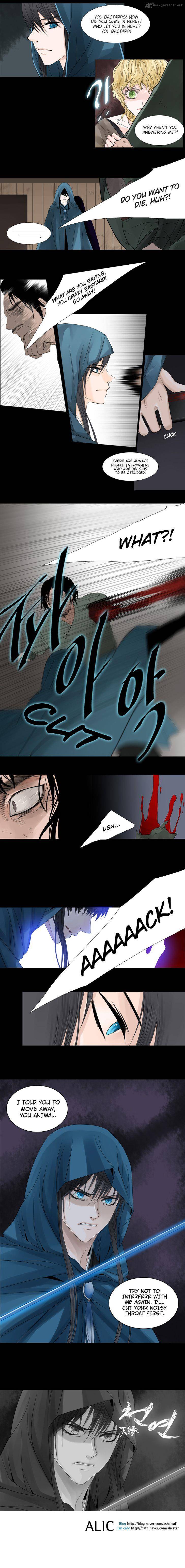 Page 7 of Chapter 50
