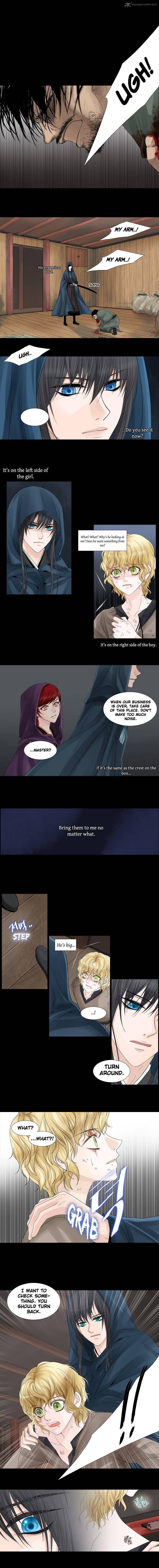 Page 1 of Chapter 51