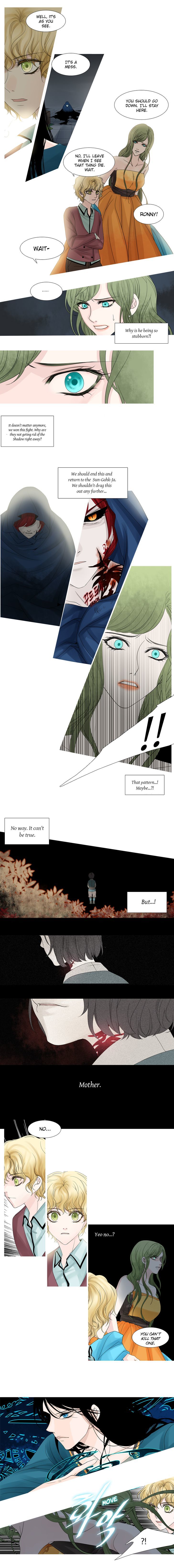 Page 2 of Chapter 53