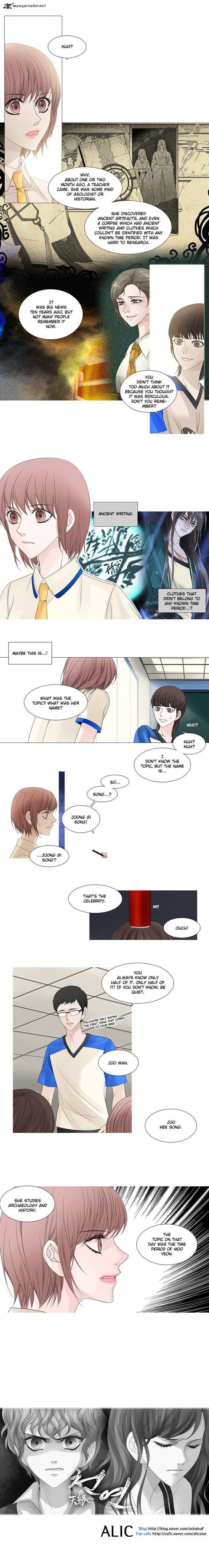 Page 5 of Chapter 57