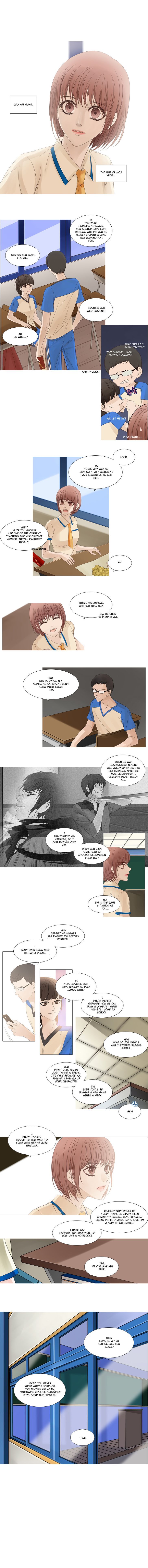 Page 1 of Chapter 58