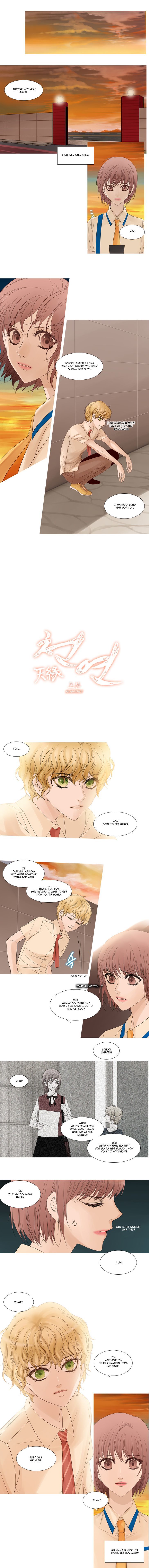 Page 3 of Chapter 58