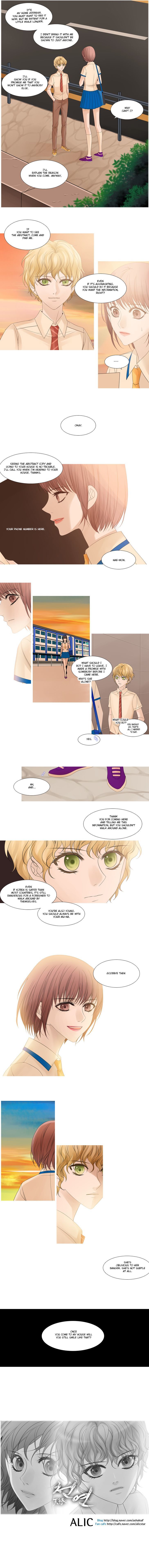 Page 5 of Chapter 58