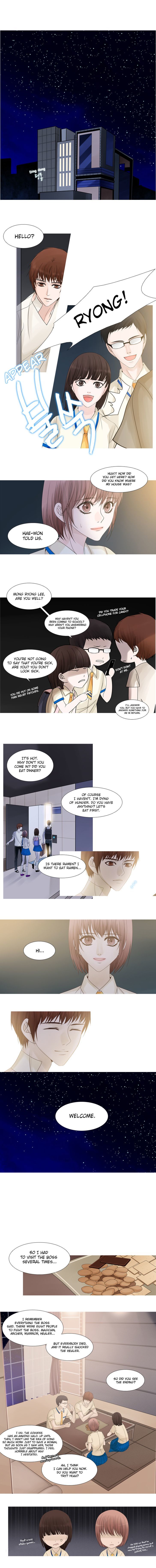 Page 1 of Chapter 59