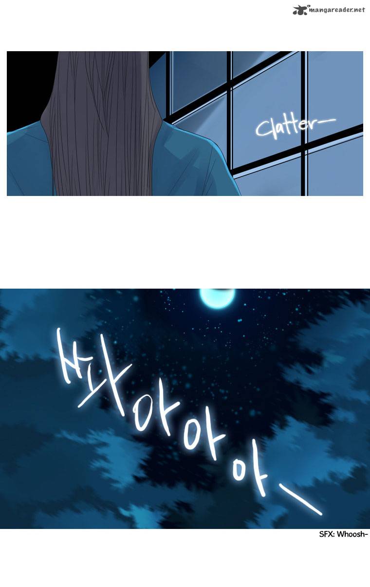 Page 17 of Chapter 5