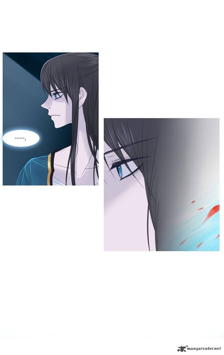 Page 18 of Chapter 5