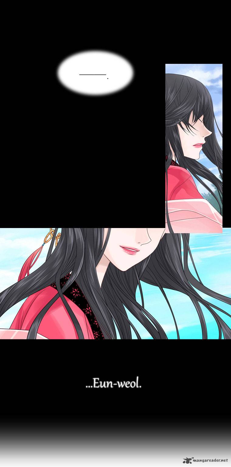 Page 20 of Chapter 5