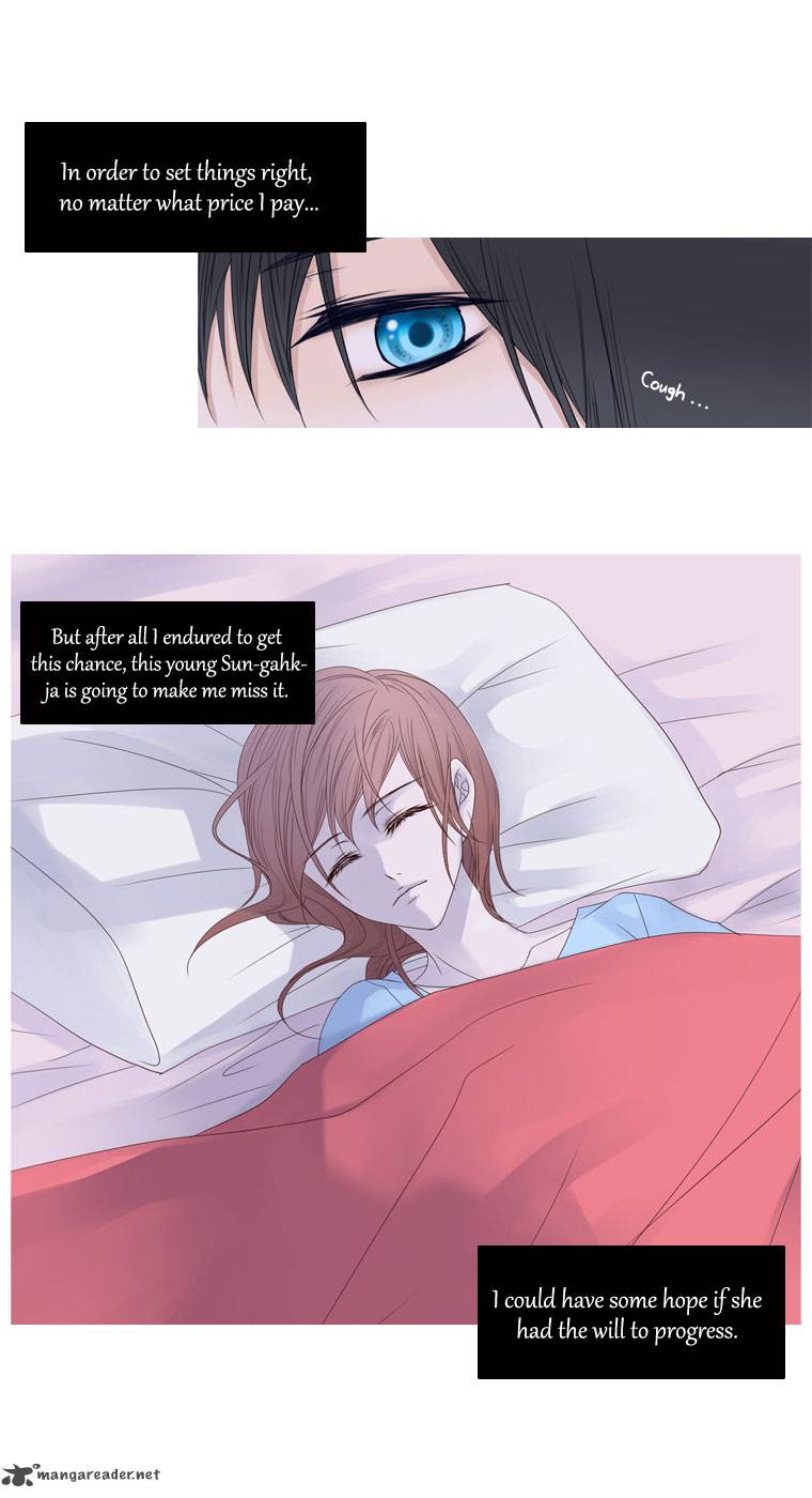 Page 23 of Chapter 5