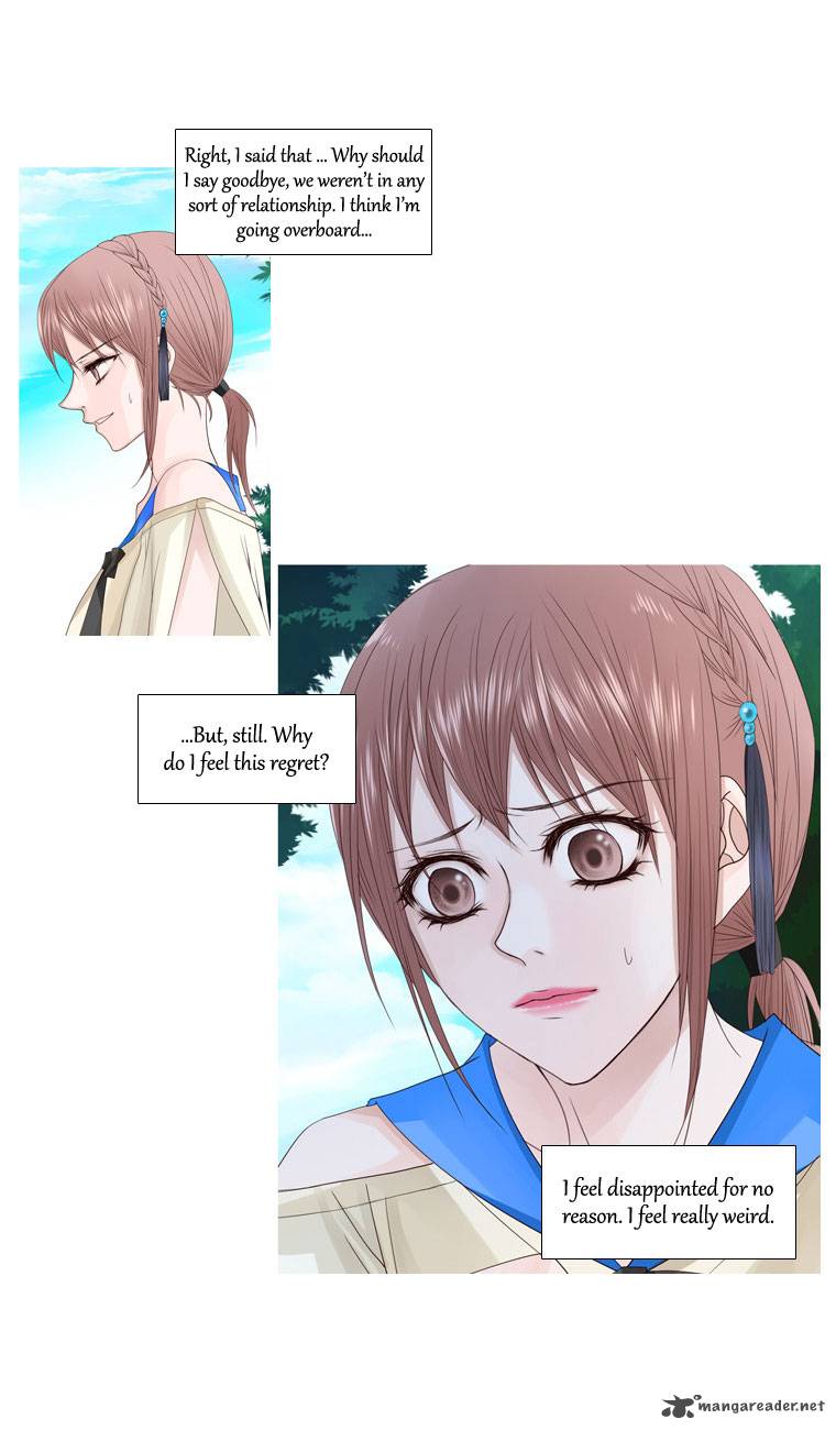 Page 31 of Chapter 5