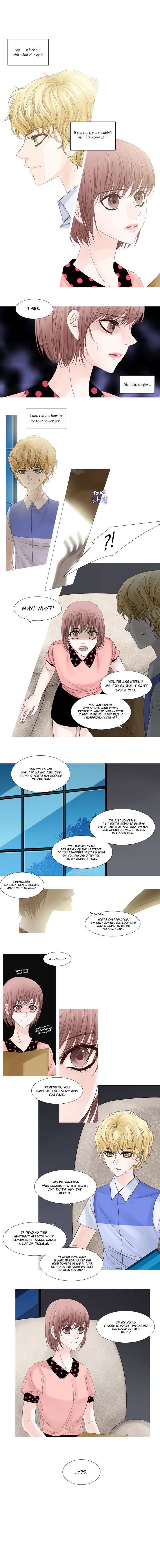 Page 1 of Chapter 60