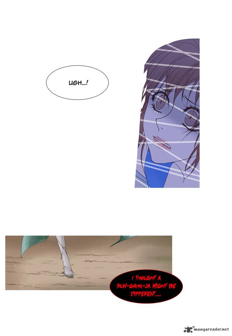 Page 15 of Chapter 6