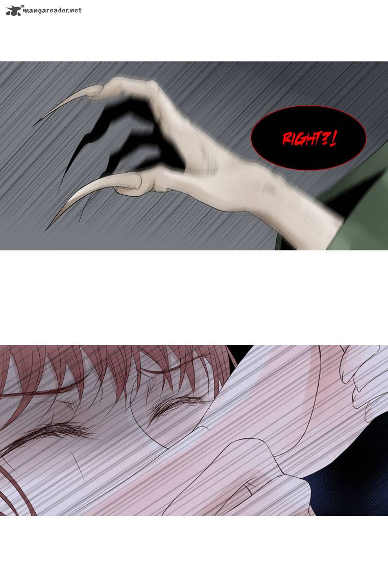 Page 17 of Chapter 6