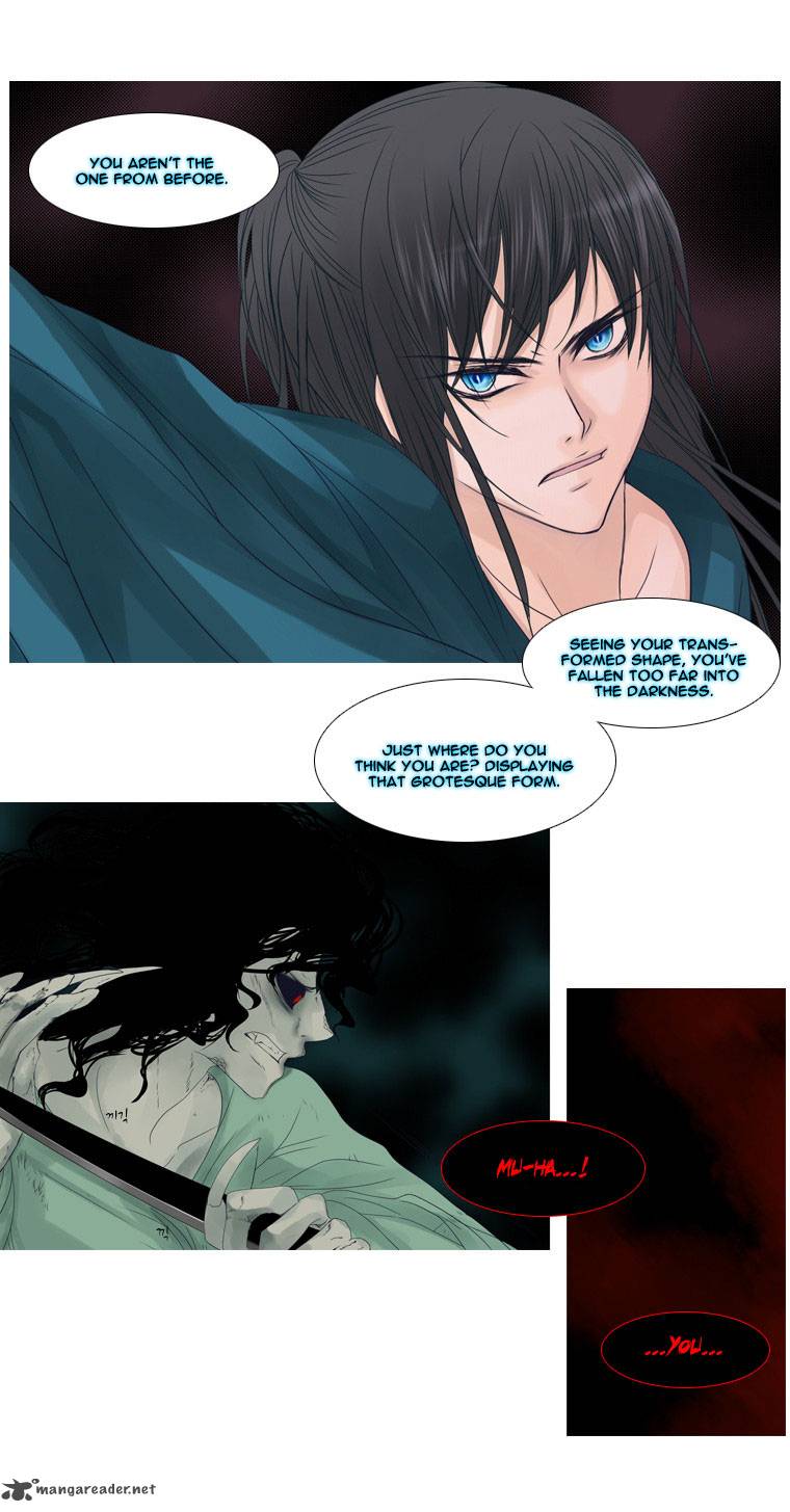 Page 24 of Chapter 6