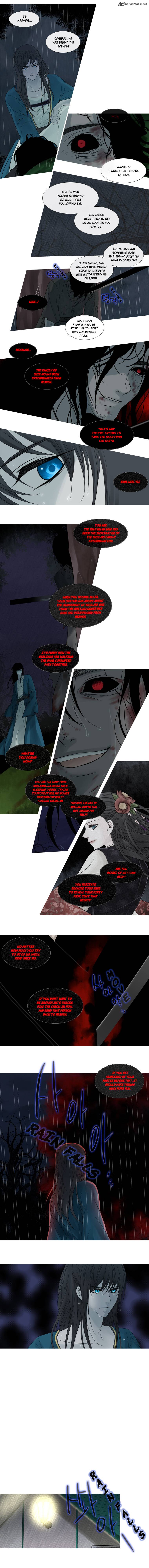 Page 4 of Chapter 70