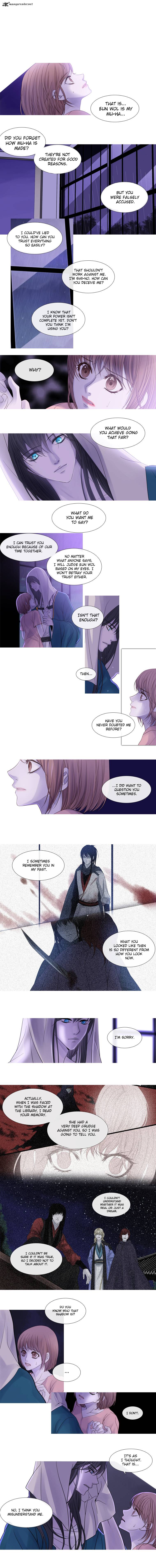 Page 1 of Chapter 71