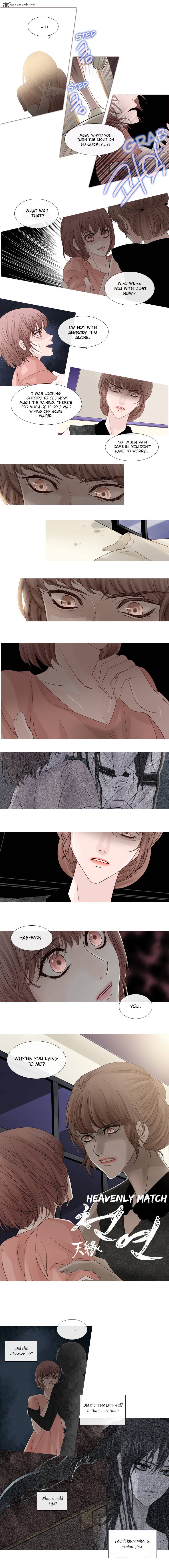 Page 3 of Chapter 71