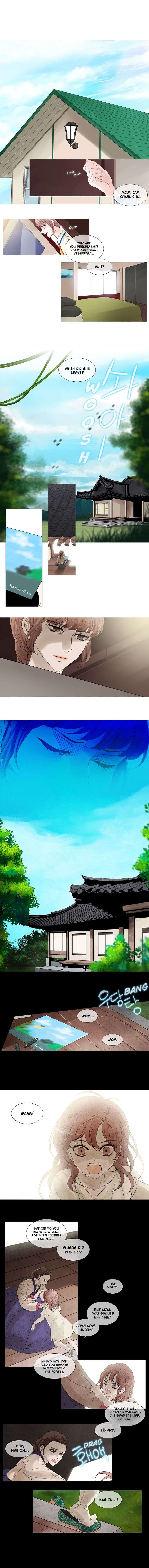 Page 1 of Chapter 73