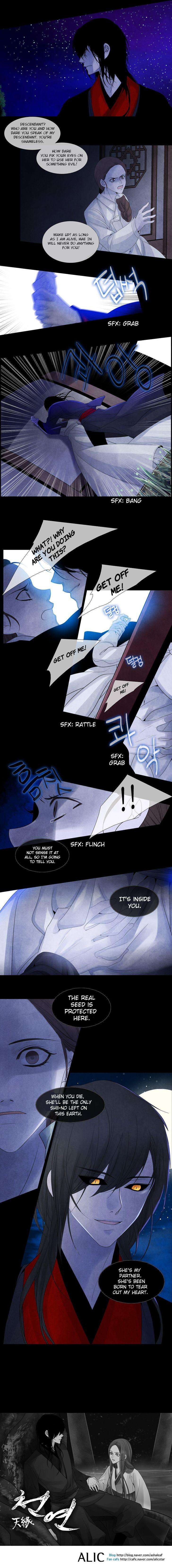 Page 9 of Chapter 73
