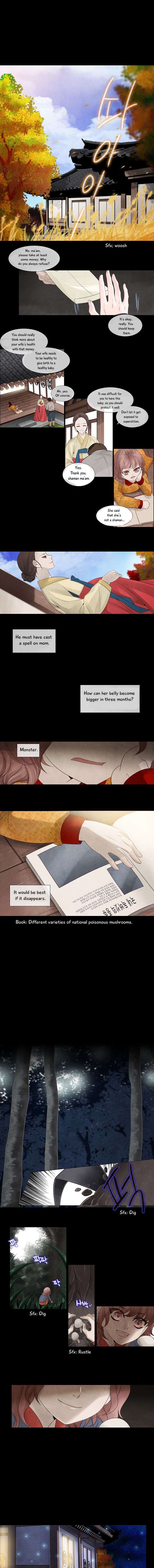 Page 2 of Chapter 74