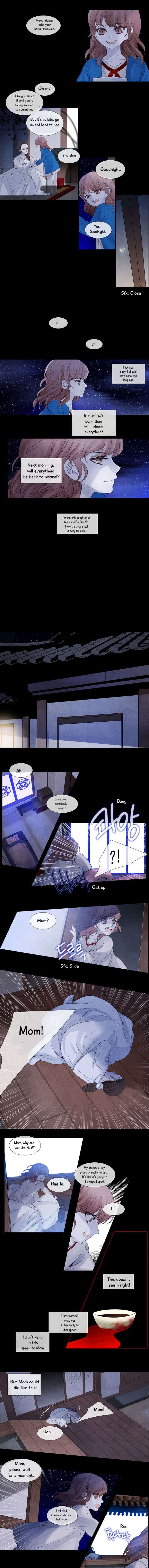 Page 3 of Chapter 74